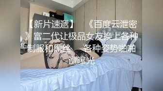 超嫩姐妹花，白皙皮肤，细腰美腿，女女互玩，道具抽插，男主加入，轮流骑乘位插穴，让人羡慕不已