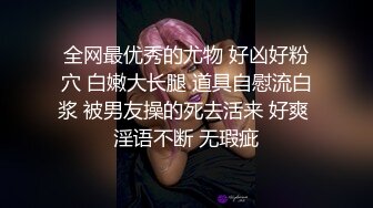 河北信工职业技术学院♈李露 趁舍友出去玩与男友偷偷在女生宿舍偷情！