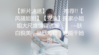 MDX-0020 .沈芯語.穷小子大翻身 玩神殿致富爆操女神.麻豆传媒映画