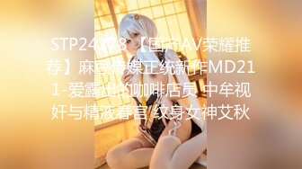 【新片速遞】  黑丝漂亮少妇 身材苗条 被大哥无套输出 撅着屁屁菊花鲍鱼轮着操 想插哪个洞都行 随便插 