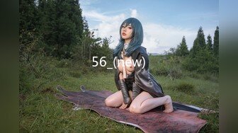 ✿扣扣传媒✿ FSOG075 超顶校花极下海美少女 ▌小敏儿▌