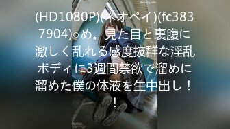 【雲盤不慎泄密】清純甜美小嫩妹與同居男友日常啪啪自拍視頻流出 口交手交吞精啪啪乖巧美女非常配合 原版高清