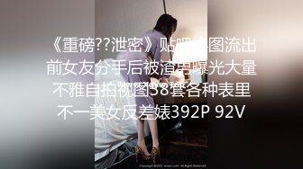 坑爹男技师偷拍【私处保健直播】上面卫生检查停播了几天迎来个年轻苗条少妇