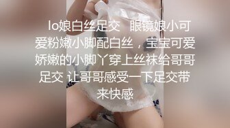 ED Mosaic 学生妹小香和凯莉蒙眼误闯情色按摩 一起被干翻