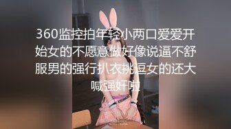 【网曝门事件】新加坡华裔嫩模Nasha,Q遭前男友性爱自拍流出,自称「婊子」骚得好自豪,高清720P无水印完整版3