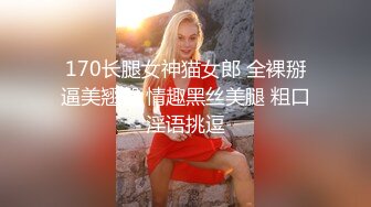 漂亮小少妇69吃鸡啪啪 被疯狂猛怼从求操到求饶 还被内射了