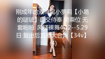 潮喷淫娃御姐〖小水水〗❤️公司高管女神私下是供老板随时使用的泄欲工具，性感包臀裙高跟黑丝美腿，被干娇喘不止