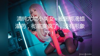 《硬核✅极品网_红》众多坛友开帖求的Onlyfans亚裔百变小魔女izzybu付费解锁露脸私拍~被富二代各种玩肏双飞闺蜜紫薇 (26)