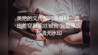 ✿淫欲反差美少女✿网红痞帅青蛙操百褶裙学生妹，紧致粉嫩小穴无法抵挡的诱惑 被干的哭腔呻吟 让小母狗体验极致快乐