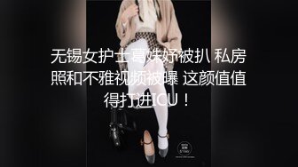 在家操漂亮女友 无套输出 操的妹子表情很舒坦 无毛鲍鱼看着干净 貌似缺少灵魂