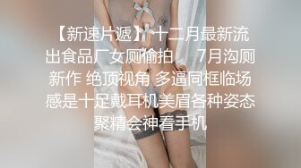 【自整理】P站Valory Vine 喜欢舔老婆的小逼逼 户外后入  最新大合集【60V】 (30)