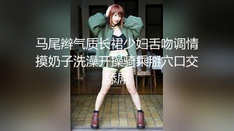 衆狼求購Onlyfans極品爆乳女神反差婊Shirois收費解鎖不雅自拍視圖露臉掰穴暴力後入