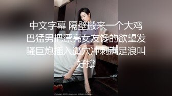 甜美颜值小美女穿上情趣透视黑丝 跪爬翘着屁股