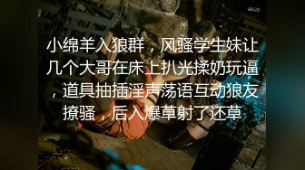 最新666元电报群福利~珠海美腿玉足小姐姐推特网红LISA私拍②~龟责榨精裸足丝袜推油精射