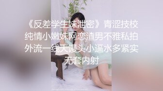 【XKK98006】女王调教2猫奴狗奴鞭刑舔脚