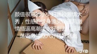 亚洲女同成äV人片在线观看