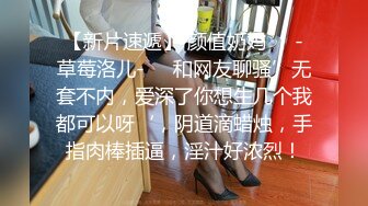 愛豆傳媒 ID5257 心機人妻的肉欲計劃 詩琪