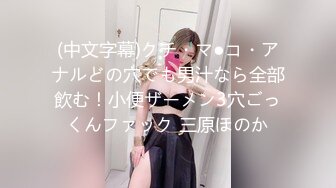 MD0153 麻豆AV MD 淫乱黑丝美腿诱惑 麻豆KTV的特殊性服务 新人女优 凌薇