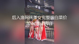 极品媚黑骚婊人妻顶级绿帽大神『reallysweettea』把小娇妻献给大黑屌，小巧的身材被大老黑肉棒直接捅到子宫了3 (1)