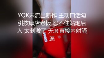 ❤️孕妇 ·李薇雅 ·❤️ 怀孕7个月，挺着肚子找鸡巴，平日都像个女王一样，想要的时候真的可以很贱很贱，操烂骚逼！