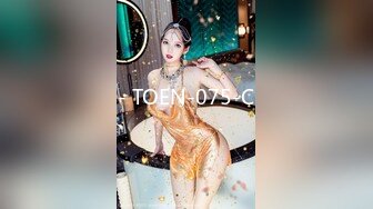  超推荐绝版资源秀人网巨乳女神尤妮丝千元定制新作-浴室揉奶情欲爱 超强喷血诱惑