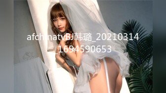 【最新封神❤️极品乱伦】海角社区惊现痴女与公公乱伦-&gt;公公的每一次深插 都让雯雯欲仙欲死 骚话连篇 高清720P原档