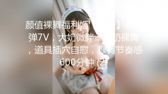 一脱便是冲击的美裸体G奶！只知道老公的神乳人妻—上白美央28岁AV出道