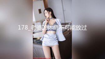 麻豆传媒 MDX-0209 骚女色诱音乐才子 玩弄粉B换学费