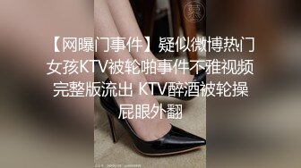  淫妻 不要浪费了先舔外面的 绿奴王八仔细清理老婆刚被操的红肿松垮的骚逼 里面的精液要生个野种让王八来养