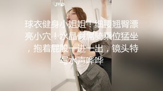 【利哥探花】年后回来上班的美女多了，清秀00后外围女神，胸大腰细，数完现金激情开操