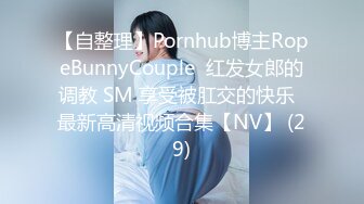 无水印1/9 纯天然的极品爆乳少妇这大奶子真诱人怎么玩都行啊VIP1196