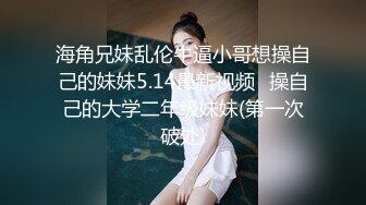 极品！八字巨乳肥臀美鲍乳环人妻女M【图图】各种道具调教啪啪，又骚又反差天生炮架子 (6)