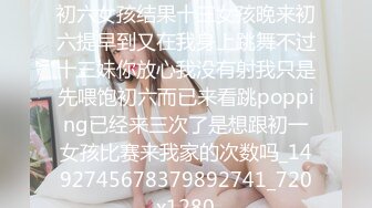 9/22最新 短发美少妇镜头前趴下卖力口交超大道具卖力深插爽了VIP1196