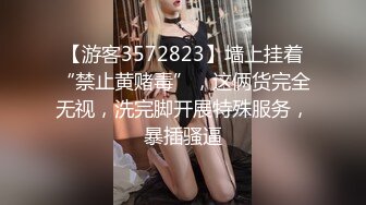 【安防酒店摄像头】小情侣爱晨炮，男睡着女照摇