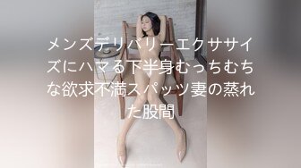 【人妻偷情】大神Amore真实约炮偷情人妻反差女校长  呻吟叫床 超淫荡