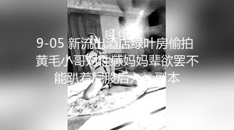 熟女阿姨 小贫乳 淫水超多 被无套输出 沉浸式享受大肉棒的幸宠 性福满满