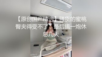 【最厉害！最强素人现身！酷似池田era的夏月酱】是过去最性感兼备的美少女。超划算的2h中出，颜射篇！-cd1