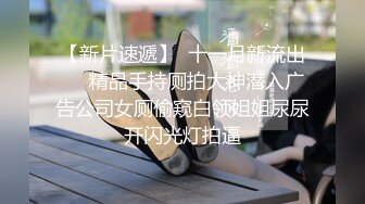 性感浅粉色瑜伽服饰 面容清秀身材苗条多姿 完美身材极致展现