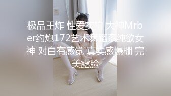 房东偷拍卫生间洗浴喷淋头怀了,看姐妹两是怎么洗澡的,衣服脱光蹲在水龙头下冲一下就完事了