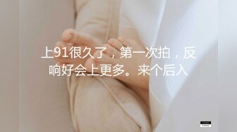 长春母狗有男朋友还来约炮收女m绿奴