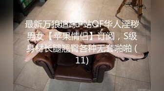 抖音风露脸反差婊  裸舞卡点自慰反差合集【1000 v】 (334)