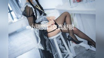 宜家女主角自慰流水【超清完整版】