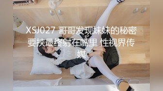 00后小仙女❤️清纯小骚货自己带上小尾巴 掰开骚穴“求爸爸快点！呜呜~求爸爸用力干我~干道骚穴外翻！嗲声嗲气