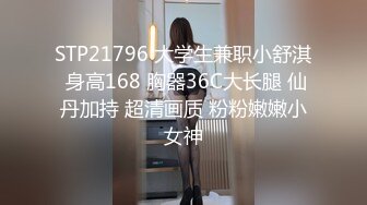 STP33003 漂亮女友 身材不錯 口技越來越好了 扒了內內直接無套輸出 射了一肚皮濃濃的精液 VIP0600