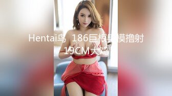 青春无敌 推特顶级身材美乳美鲍网红福利姬超人气女菩萨【搽搽】私拍9套主题风格视图②，极度反差1