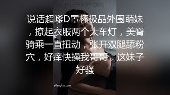 新流劲爆万人求档OnlyFans网红男女通吃SM调教御姐maya女王订阅第二季~绳_缚虐乳拘_束强制高潮鞭 (1)