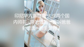 “关灯我害怕”微胖黑丝高挑美女约炮各种矫情，最后被忽悠无套中出内射