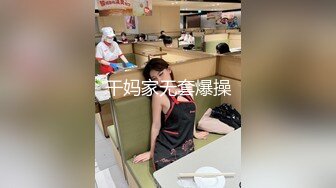  瘦子探花网约兼职眼镜小嫩妹酒店开房~含蓄样子让我心动