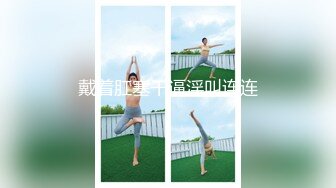  最强母子 乱伦披风少年爱老妈 妈妈首次体验肛塞尾巴 黑丝诱惑屁眼骚逼双洞齐入