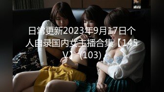 萤石酒店多日偷拍♥气质美女蜜桃翘臀被帅气操B男友连干3次